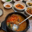 정다원갈비