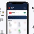 루멘수학학원