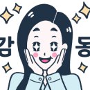 바디트랜스짐(부개점) 이미지