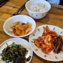 문호리국밥집