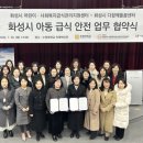 S&R맞춤운동센터 이미지