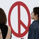 미추홀구 선인고등학교 인천일보