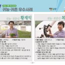 주식회사 네모 네이버블로그