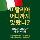 행운뽑기 이미지