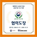 서경태권도 이미지