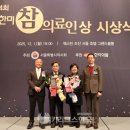 임선영산부인과의원 위키리크스한국
