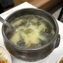 UR(광주광역시)-[화산로]-상-47 | 광주 진월동 행복회관 _ 한우 꽃등심 9,800원 / 숙성한우 전문점