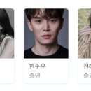 와이키키 픽쳐스 이미지