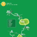 고양누리길 12코스 고양동누리길 이미지