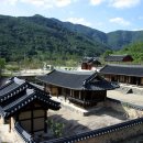 사명대사유적지(생가지) 이미지