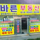 대지경남약국 이미지