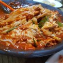 내집식당 - 이천시 | 내집식당