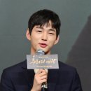 이원근2 이미지