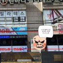 창2노래연습장 이미지