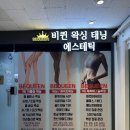 반포대로 217 (9) 이미지