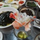 영천수산 이미지