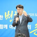 노송동 주민센터 이미지