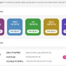 영도구-9 이미지