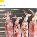 11590-122 티스토리