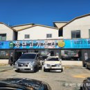 용봉택지로L 이미지