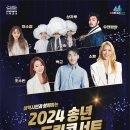삼척문화예술회관 대공연장 네이버블로그
