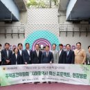 주택공간