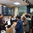 Coffee향