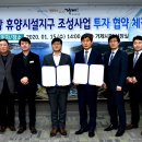 거제해금강 이미지