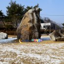 평창교 | 강원도 평창군 여행 노람뜰 평창바위공원 수석테마공원전시관 평창 관광
