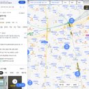 청솔하이빌 임대주택 거주 후기, 중랑역 5분 생활권 분석 | 서울 중랑구 망우로36길 50