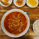 A(잠원동 18-3) 이미지