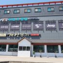 아토즈스토어