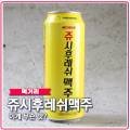 세븐일레븐 덕수점