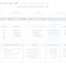 세븐디자인 이미지