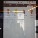 감성커피 둔곡점