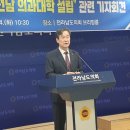 전남의모든것