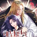 퍼스트란 이미지