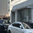스튜디오목가 이미지