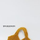 평택손뜨게