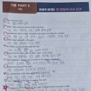 케이스학원