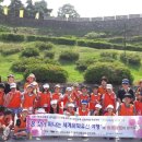 군산신나는지역아동센터 이미지