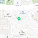 사평대로10길 9 이미지