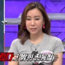 로드매너저 이미지