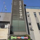 꽃마루어린이작은도서관 | [2025 서구 SNS 서포터즈] 꽃마루 어린이 작은 도서관