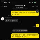 올유메디컬의원 이미지