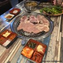 삼환 | 부산시청역소고기 맛집 거제동 돼지고기 맛있는 삼환축산 후기