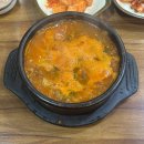 씨유 신포시장점 | 일상 58