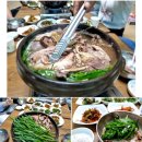 황장산민박 | [문경 맛집] 황장산민박 - MBC 생방송 오늘저녁 방영