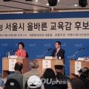 청산에듀