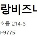 르노모텔 이미지